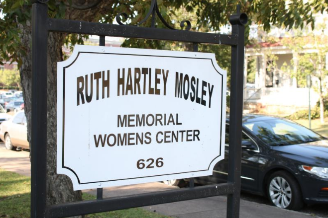 The Ruth Hartley Mosley Memorial Womens Center is on Spring Street in downtown Macon.